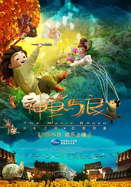 在线观看一区二区精品视频