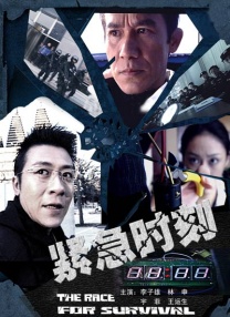 久久er国产精品免费观看1
